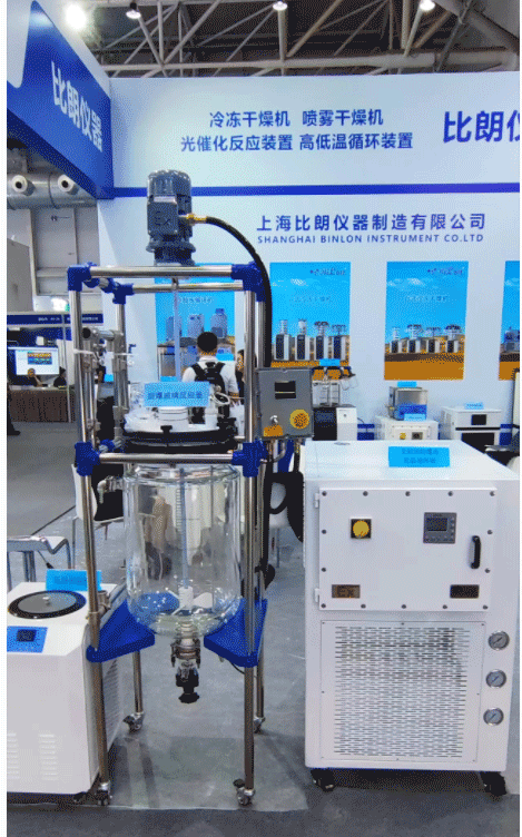 雙層玻璃反應釜 雙層玻璃反應釜