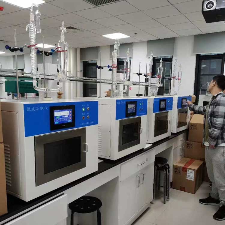 微波催化合成/萃取儀 微波催化合成/萃取儀