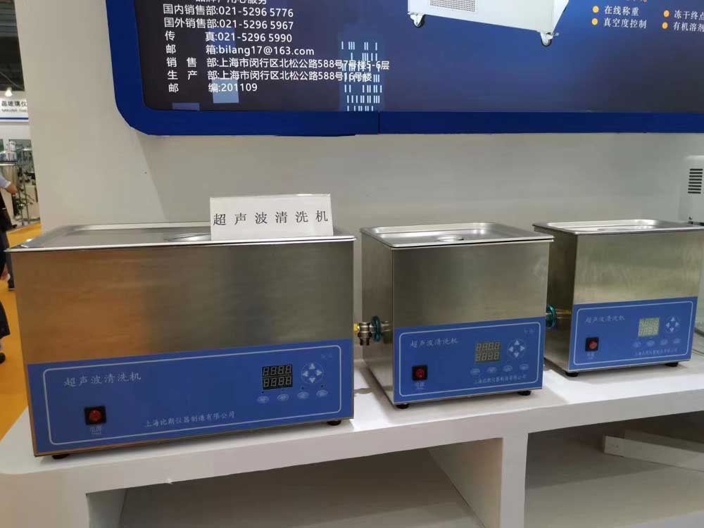 基礎(chǔ)型 基礎(chǔ)型