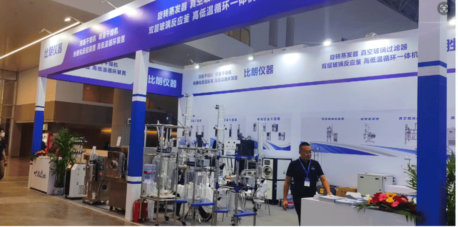 雙層玻璃反應釜 雙層玻璃反應釜