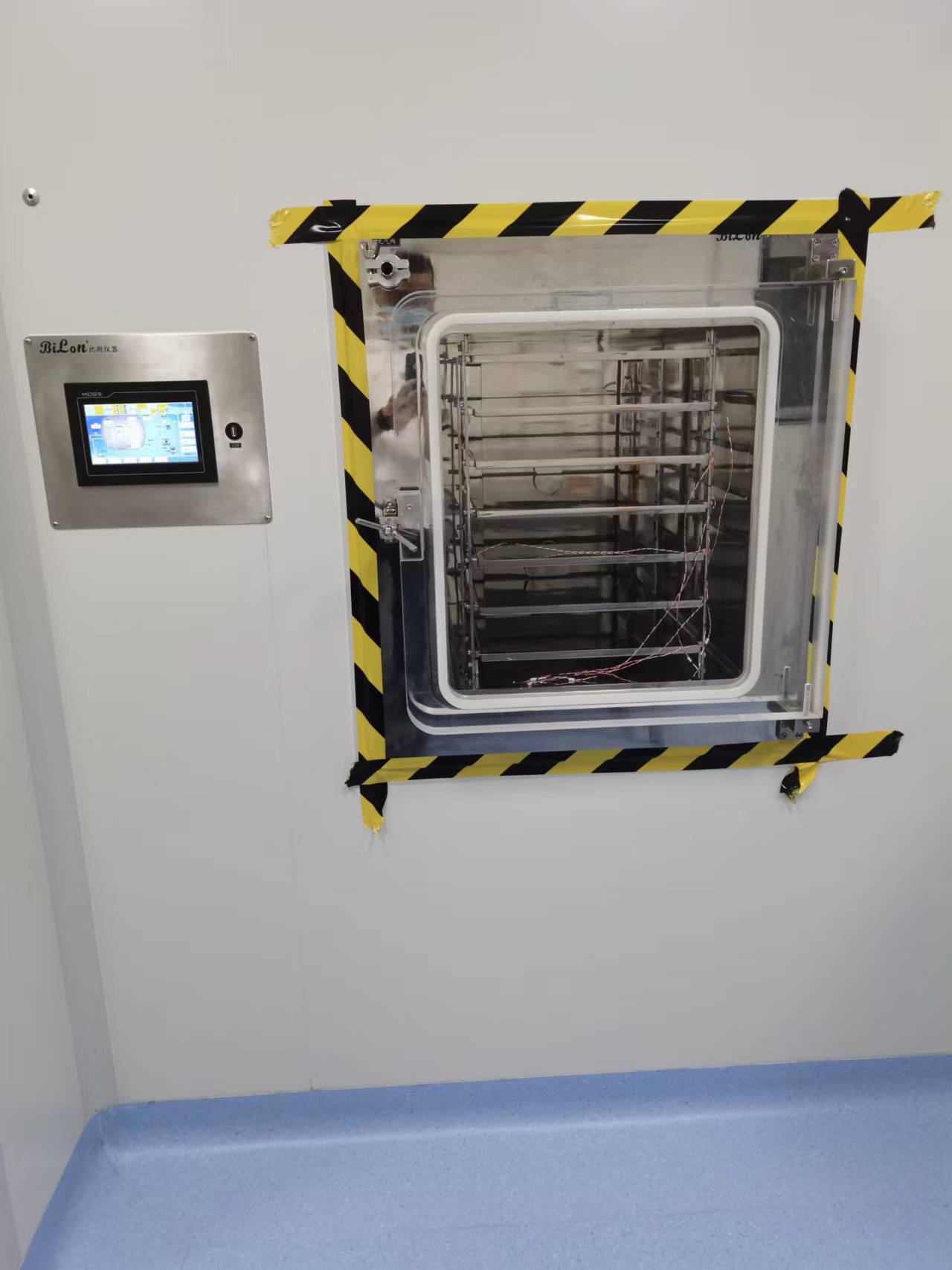 微信圖片_20240105112143 微信圖片_20240105112143