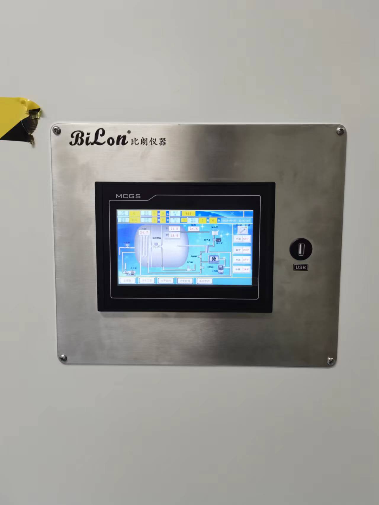 微信圖片_20240105112138 微信圖片_20240105112138