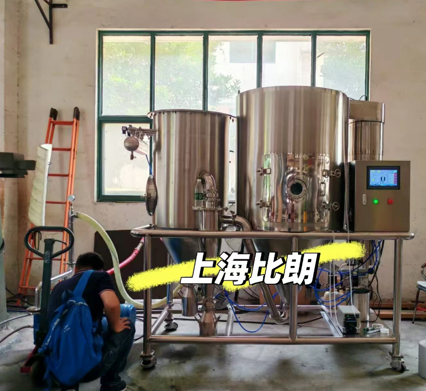 微信圖片_20250604160934 微信圖片_20250604160934